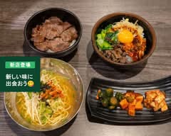 焼肉えんまる