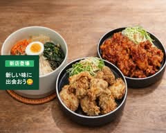 ジンミダン Jinmidang