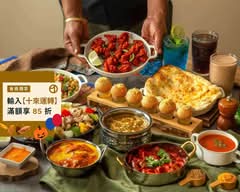 阿薩姆印度餐酒館Assam Indian Restaurant&Bar