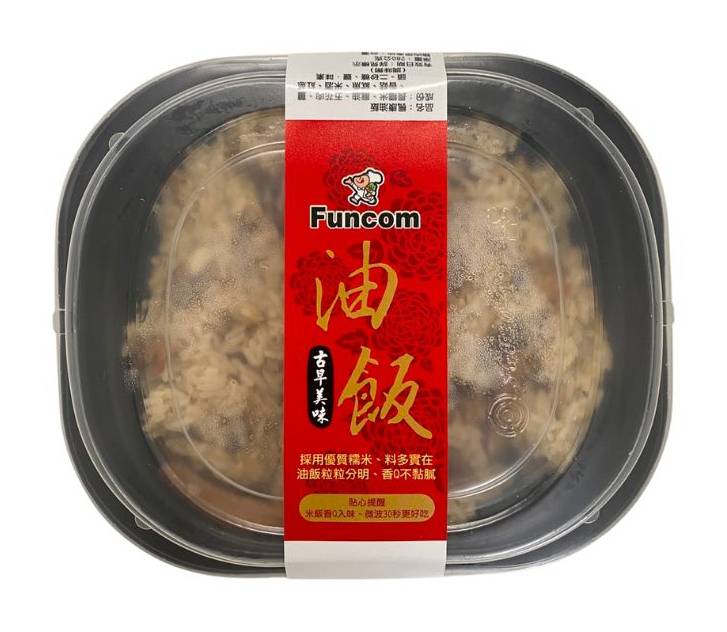 楓康油飯 | 280 g #08050160