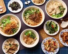 外省麵 l 福鼎肉片 l 純鮮肉水餃 l 福建扁食