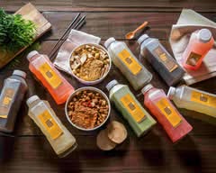 覓覓食務所 l 招牌木耳飲 異國蔬食