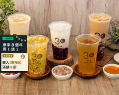 thirtea三十茶 羅東公正店