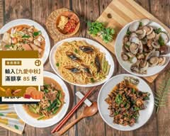 台南鱔魚麵