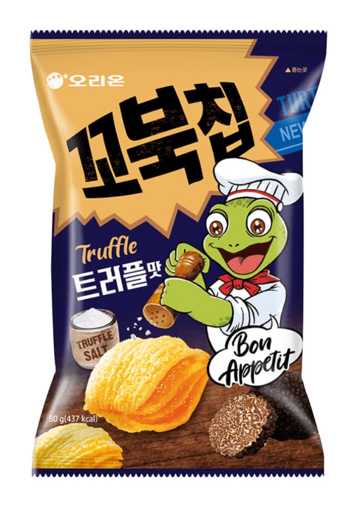 Orion Truffle Salt Turtle Chips (2.82 oz)