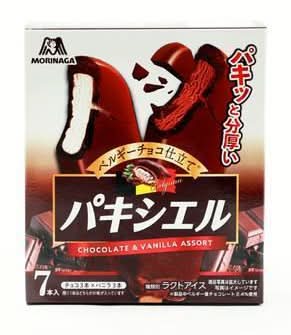 森永製菓　ベルギーチョコ仕立て　パキッと分厚い　パキシエル/40ml×7本入