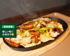 kibun.de…Sachio