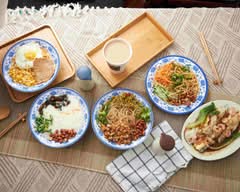 秀妹廣東腸粉丨鹽焗雞爪