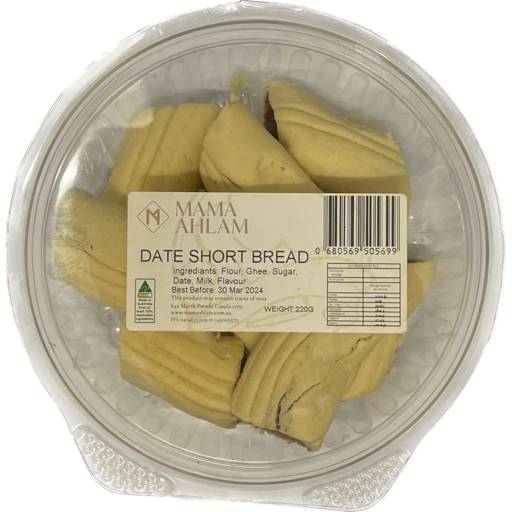 Mama Ahlam Short Bread 220g