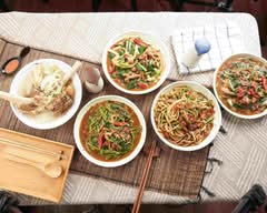 哈贊二姐生炒羊肉 三重店