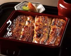 うな銀 三河一色 UNAGIN Mikawa Isshiki