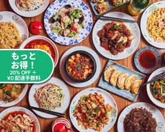 名物餃子 哈爾濱飯店ハルピン Harupinhanten