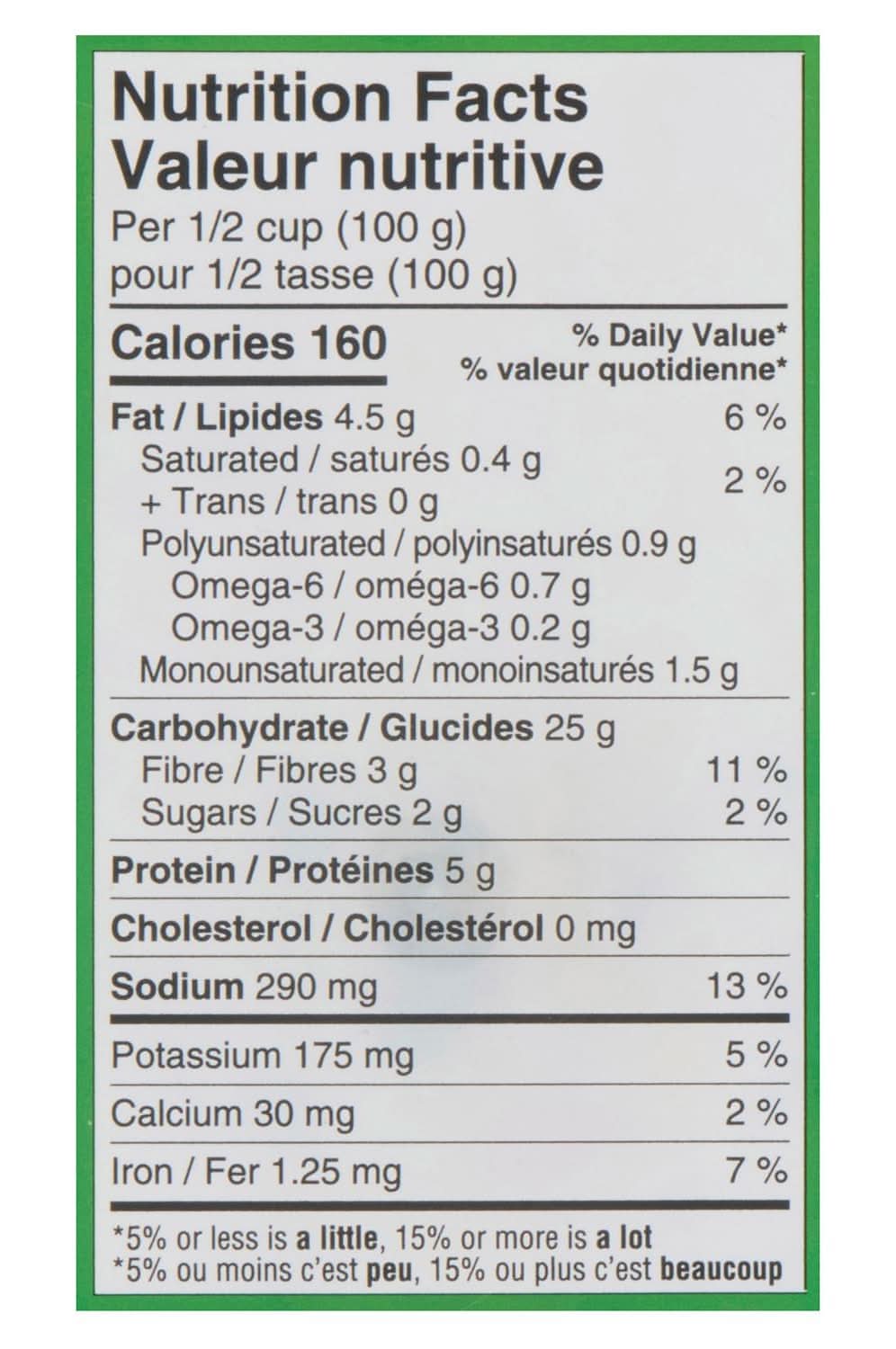 Fontaine santé salade de couscous royal - royal couscous salad
