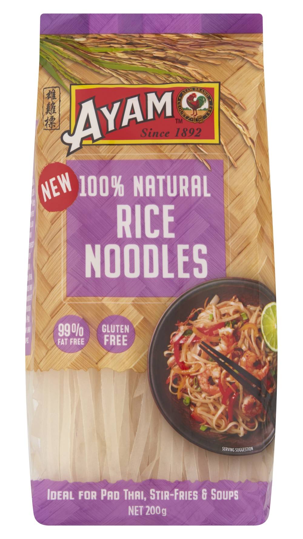 Ayam Rice Noodle (200g)