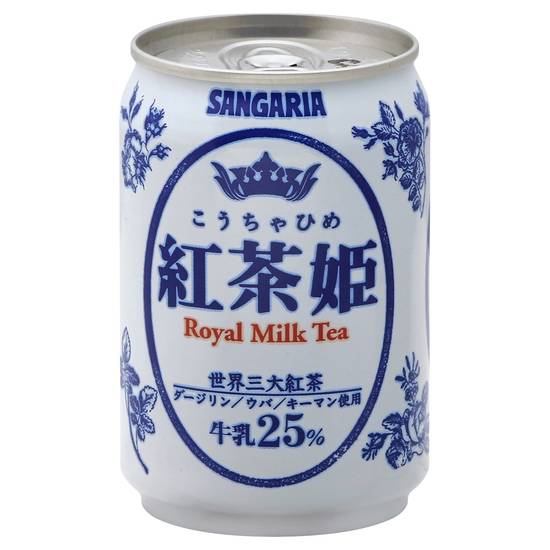 Sangaria Royal Milk Tea Black Tea Blend Infused With 25% Of Milk (9 fl oz)