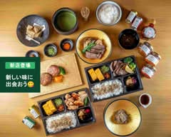 すき焼き しゃぶしゃぶ 京都伏見稲荷 ひら乃