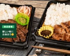 焼肉と浜焼きこころ 〜かどで離れ〜