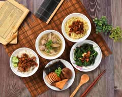 肉羹 陳