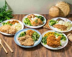 森記現炸排骨飯 l 雞腿飯 l 油雞腿飯