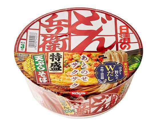 【カップ麺】◎ど�ん兵衛≪特盛天ぷらそば≫