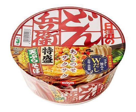 ◎どん兵衛≪特盛天ぷらそば≫