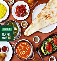 インド.ネパール料理ククリKhukuri