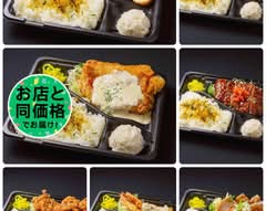 【お弁当・おつまみ】おいしいご飯とお酒 秀