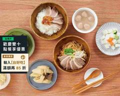 鵝樂香 鵝肉小菜專門