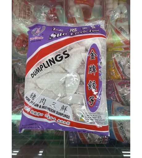 Pork Prawn M/Room Dumplings 600g