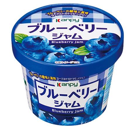 29_カンピー　紙カップブルーベリージャム（130g）