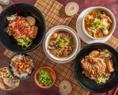 蒸鄉食堂｜一人份佛跳牆 燒肉飯