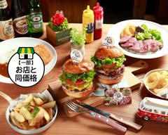 【ハンバーガー＆丼ぶり】とびだせっ！肉マルくん！ Tobidase! Nikumarukun!
