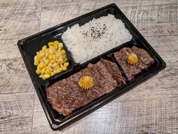 STEAK MAN 新座店 steak man niizaten delivery & takeaway menu