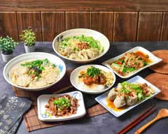 南投 九鼎小館