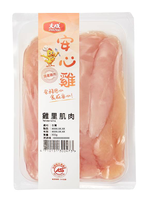 安心雞里肌肉300g(貼體)※因配送關係實際到貨效期約2-3天 <1Box盒 x 1 x 1Box盒>