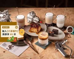 敬億咖啡 Coffee More Start