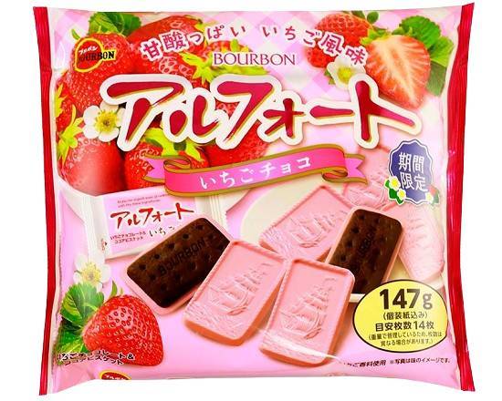 北日本 帆船餅乾家庭包(草莓巧克力風味)(乾貨)^301386634