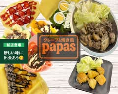 クレープ＆焼き鳥 PAPAS
