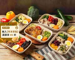 樂芙健康餐盒 南京龍江店