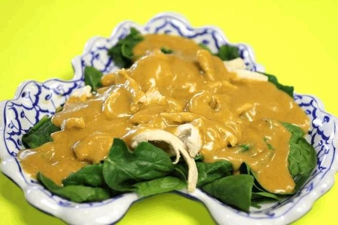 Rama Chicken Peanut Sauce