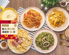 首席主廚義大利麵 永和文化店