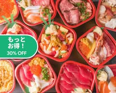 海鮮丼 たまや 茅場町店 Kaisendon Tamaya Kayabacho