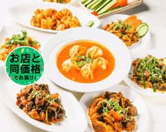 カレー＆ビリヤニ　ドウターリ友達