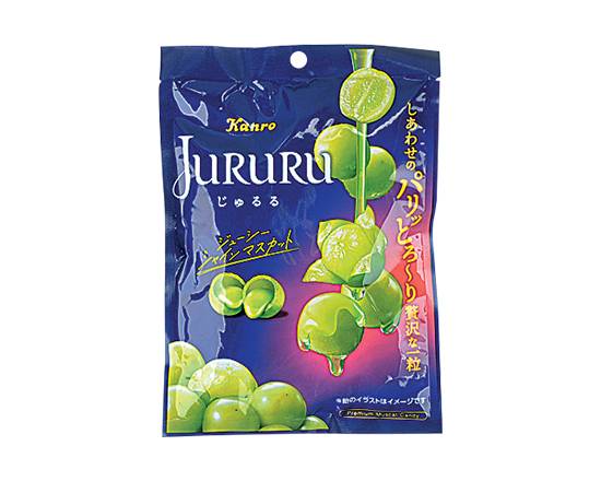 カンロ じゅるる JURURU ジューシーシャインマスカット 50 袋セット Kanro じゅるる シャインマスカット 1袋 カンロ : よろず屋イチ