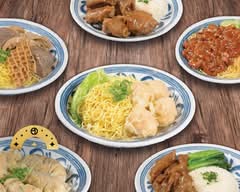 3A Noodle 三品麵食 (Richmond Hill)