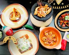 Guapo Cocina Mexicana