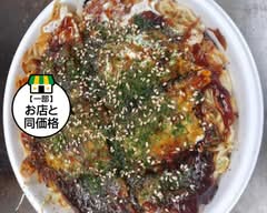 お好み焼き　みっちゃん　横川店