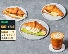ASK for Cafe | 咖啡 可頌 肉桂捲