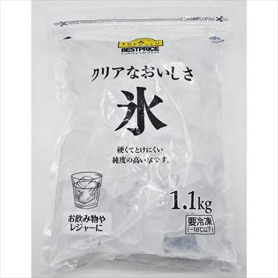 トップバリュ　ベストプライス　硬くて溶けにくい　氷　１．１ｋｇ