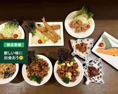 【痺れるうまさの四川料理！】すずや　Suzuya